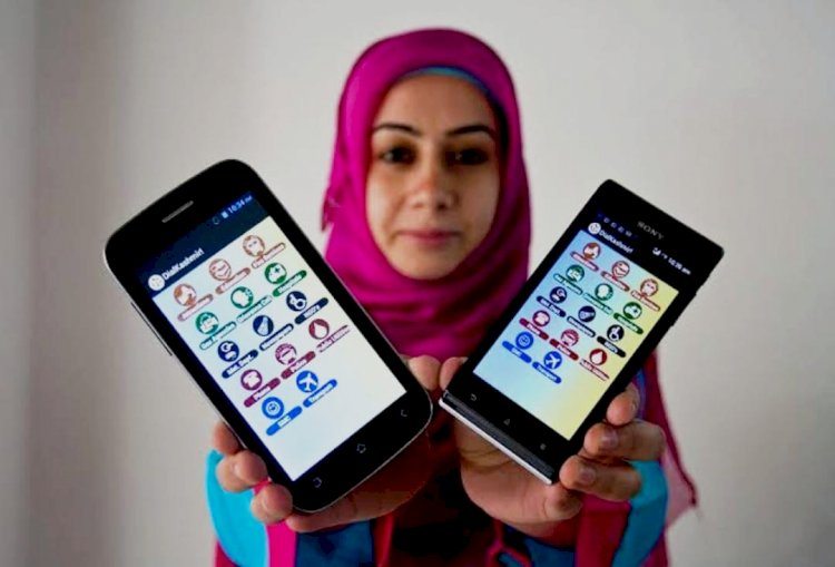 First Women Developer Of Kashmir Mehvish Mushtaq Success Story - ‘Dial Kashmir’