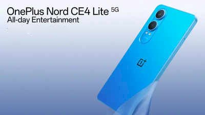 OnePlus Nord CE4 Lite 5G: Launch and Availability in India