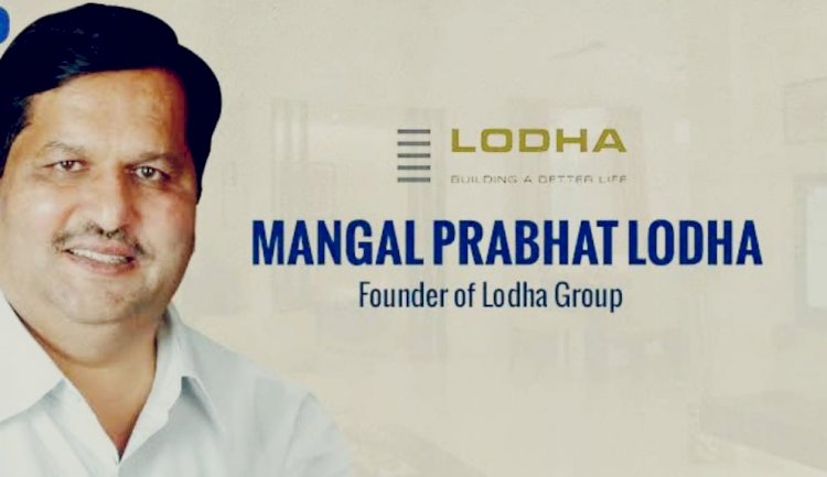 Real State Developer Mangal Prabhat Lodha Success Story