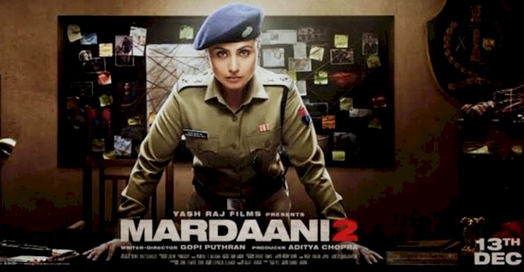 RELIVING THE MARDANNI ANTHEM - SUCCESSFUL 6 YEARS OF MARDANNI