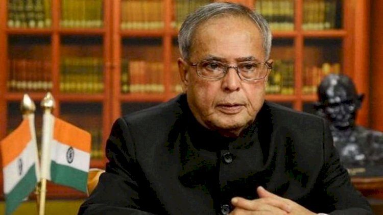 UNFORTUNATE DEMISE OF OUR FORMER PRESIDENT 