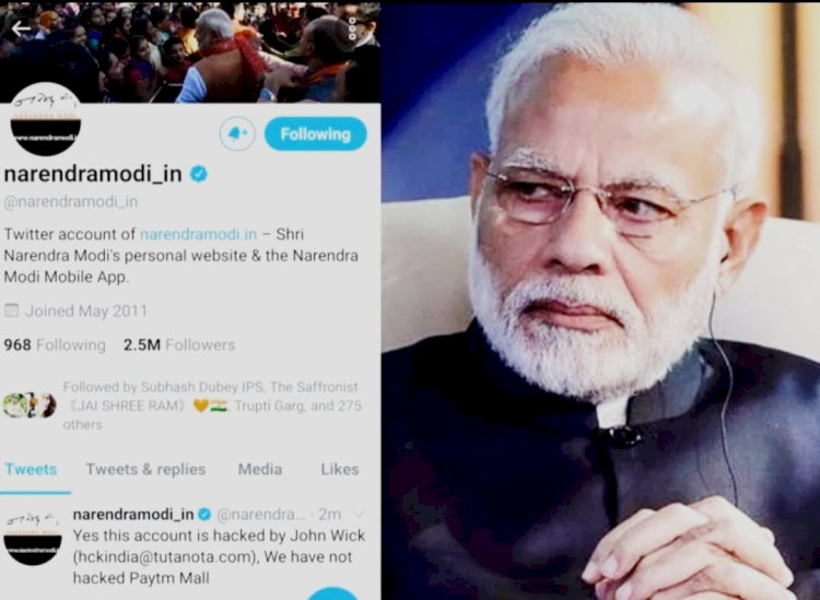 PM Modi's Tweeter Account Got ‘hacked’!