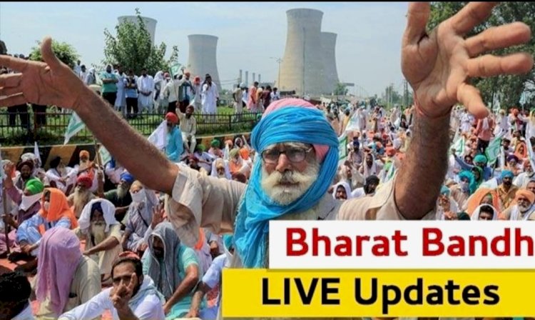 Nationwide Farmers’ Strike Today - All About Bharat Bandh That You Need To Know!