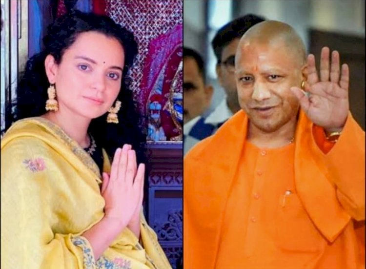 Kangana Ranaut Shows Utter Belief In UP Chief Minister Yogi Adityanath and  Desire Justice In Hathras Case