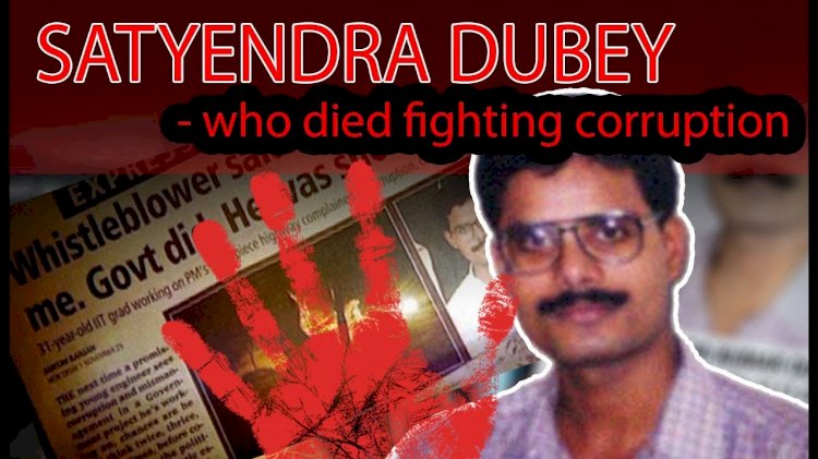 Unheard Success Story Of Satyendra Dubey Who Was Killed For Raising His Voice Against Corruption