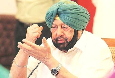 Punjab Chief Minister Captain Amarinder Singh  Attack Center Over Farm Bill Issue 
