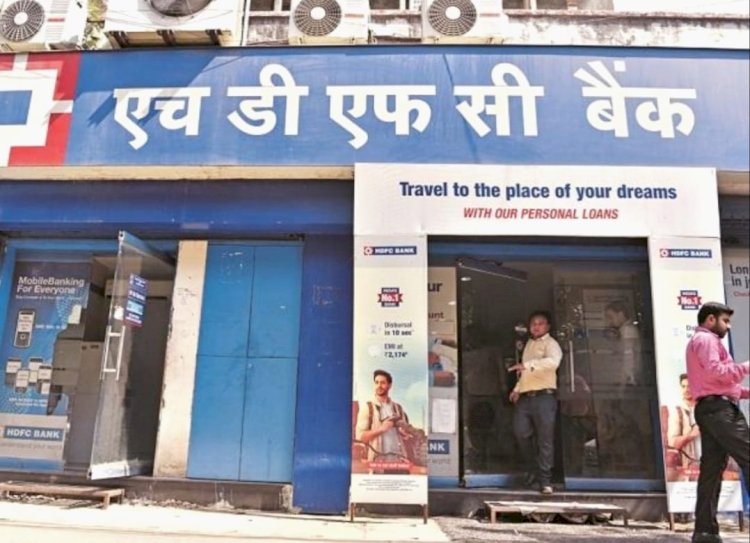 HDFC Bank Shares Hit High Record, Rises 25% In Three Months