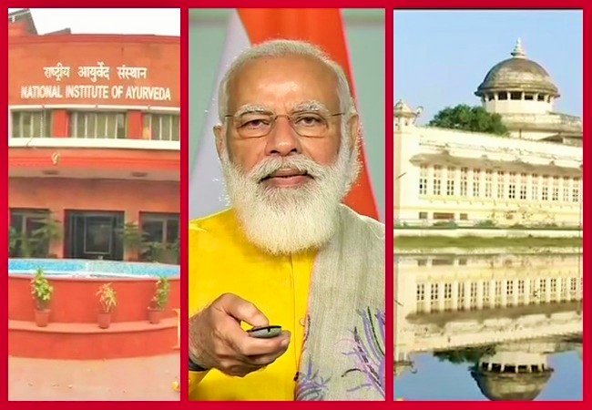PM Modi Inaugurates Ayurveda Research And Teaching Institute In Gujarat Through videoconferencing