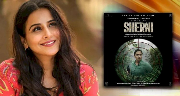 Vidya Balan Recent Movie Sherni Leaves A Outstanding Impact On Audience Without Roaring