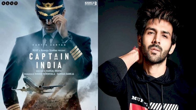 Kartik Aaryan Shares First Look Of Captain India, As He Becomes Pilot For Hansal Mehta directorial
